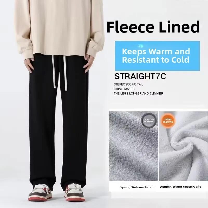 

ay American Sle Casual Pants Men's Spring Autumn Loose Fit Spor Wide Leg Elastic Waist Polyester Fiber Warmth