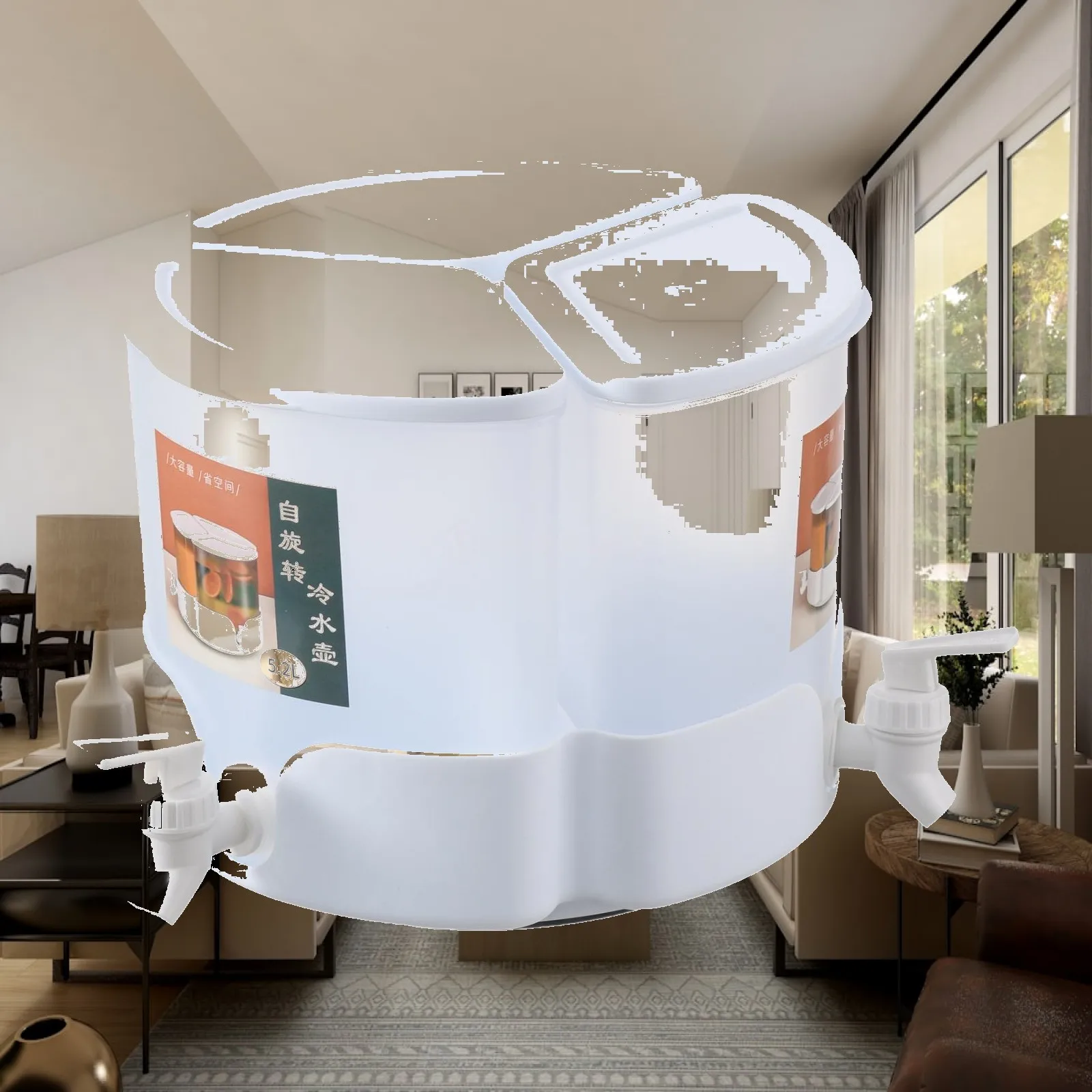 Beverage Container Cold Kettle 360 Degrees Rotate 3 Grids Beverage Dispenser for Kitchen Household Milk Beverage Juice