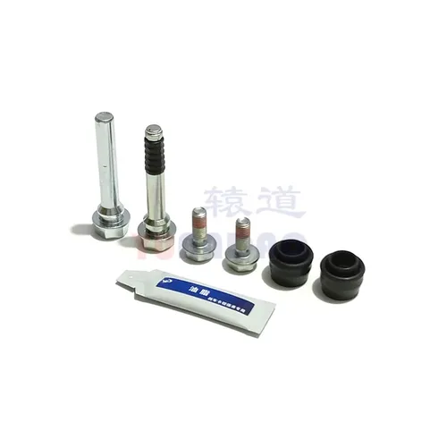 Imagen 2 del producto Para Suzuki GRAND VITARA Kit de reparación de freno delantero cilindro de rueda pinzas de freno pasador guía 1 pieza