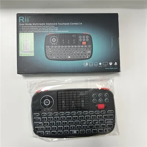 RII I4 teclado de modo dual, Bluetooth+2.4g con panel táctil, nuevo diseño de rueda de desplazamiento, con un retroiluminación 8 mejores teclados de ventas con bola de seguimiento - №2