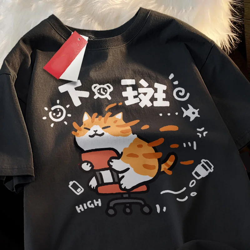 面白い漫画プリント Tシャツ韓国ニュートラルスタイルトレンディトップカジュアルウェア女性半袖服