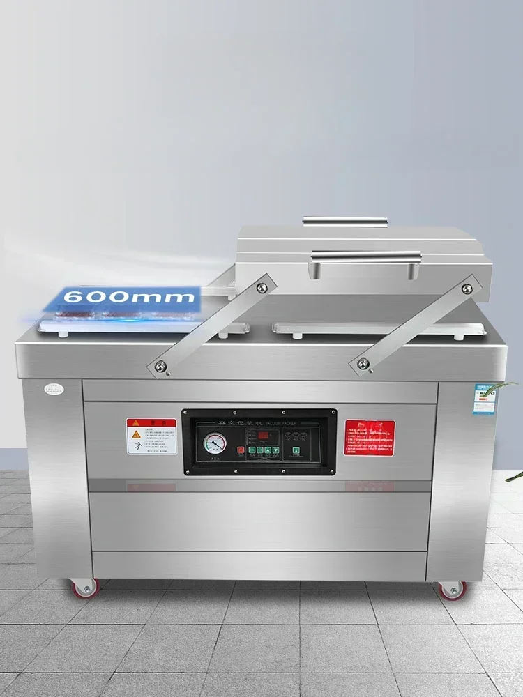 Automatic food vacuum commercial large wet and dry packaging machine Hot sales