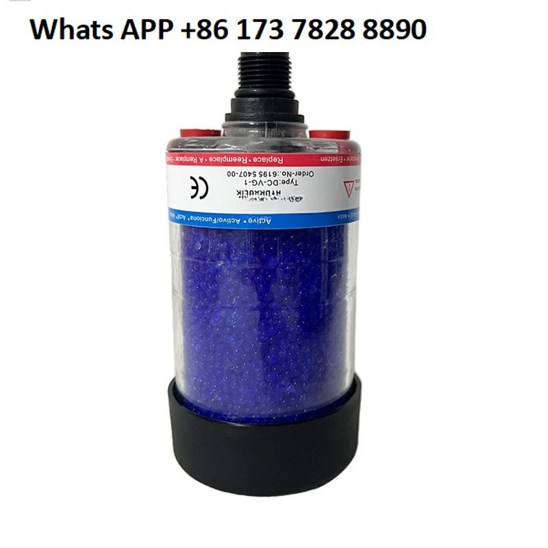 Air-Cooled Island R…