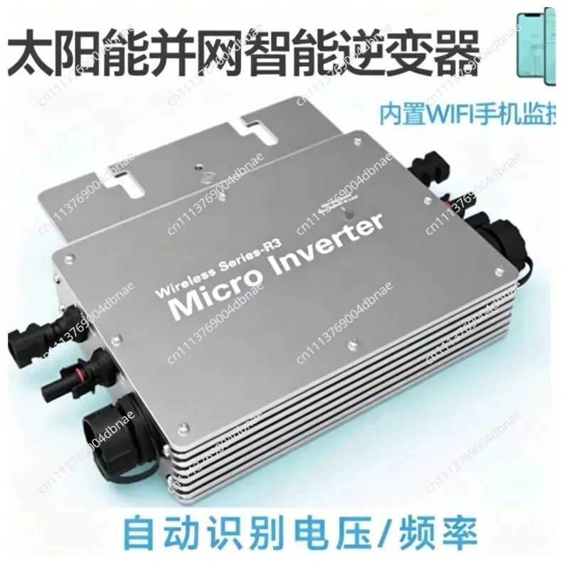 Inverter WVC-400W Built-in MPPT Solar Photovoltaic Grid-Connected Micro Inverter Wi-Fi Mobile Phone