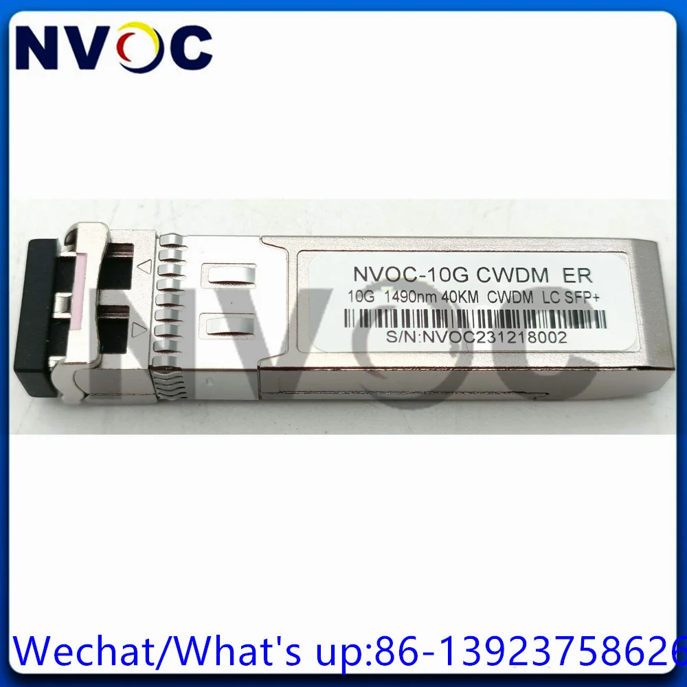 

2Pcs 10G Dual SFP+ 1470nm-1610nm/1270nm-1370nm 10G CWDM 40km Single Mode Duplex LC Transceiver Compatible With Cisco Switch