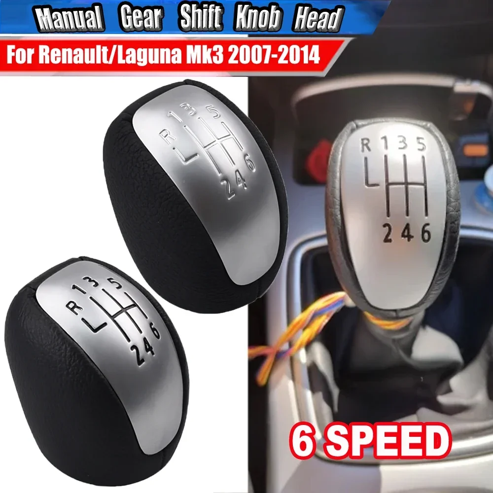 New Beautiful Vintage Design Gear Stick Knob For Renault Laguna III Mk3 2007-2014 car styling