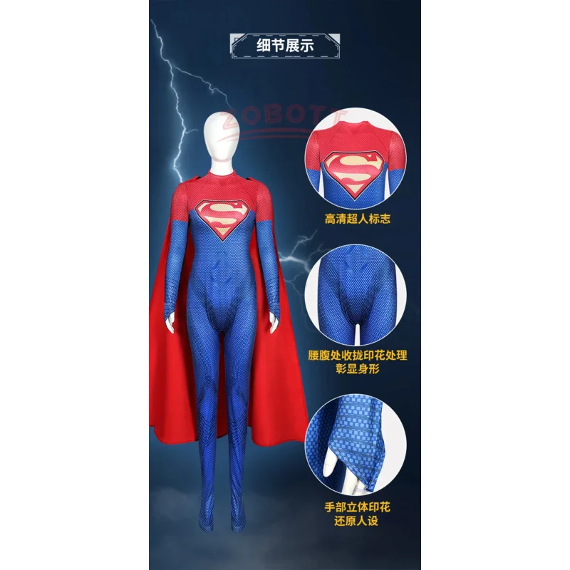 Flash Super Lady Cosplay Kostüm Kara Zor El Battle Overall Fantasie Halloween Outfit 3D gedruckt Zentai Blue Bodysuit