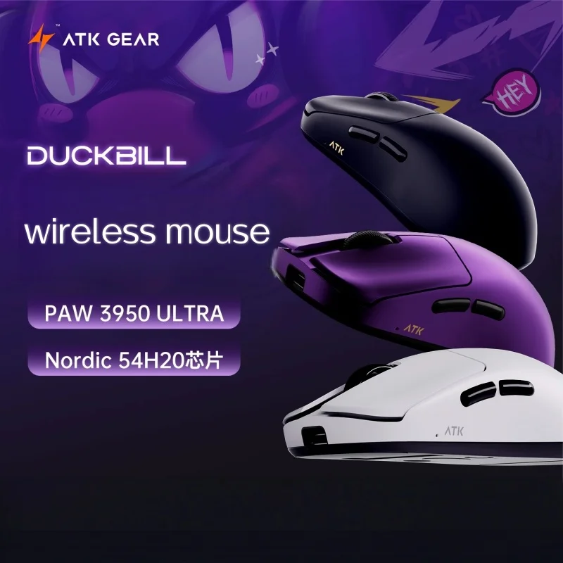 

ATK Sky Dual-mode Wireless Mouse Ergonomic Lightweight Design with PAW3950 Sensor LongLife for E-sports GamersLaptop Accessories