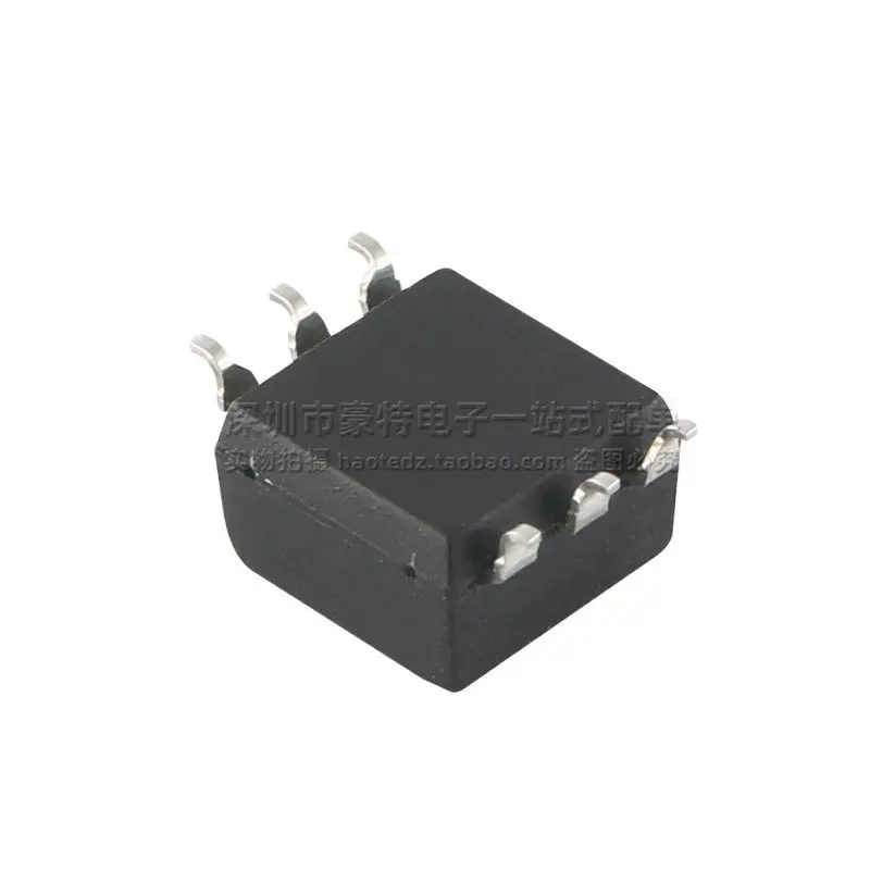 4pcs/ SMD Micro Transformer 45UH 1500V Isolation 1:1 Audio Signal Isolation High Frequency Pulse Transformer PE-65662