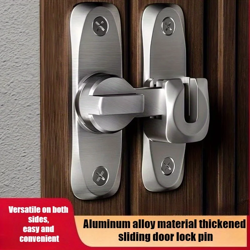 Thickened sliding door barn door anti pry lock buckle pin, kit includes lock buckle, comes with fastening screws as a gift