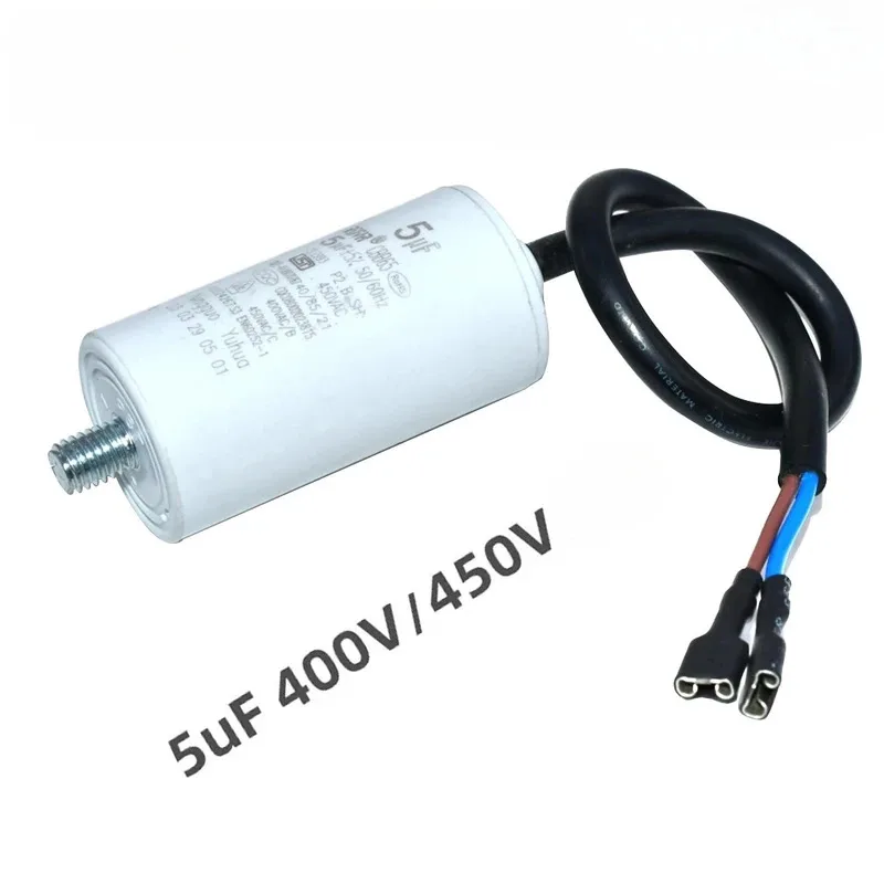 1pcs CBB65 For refrigerator freezer capacitor with wire  2.5 uF 3UF 4UF 5UF 450V motor start capacitor