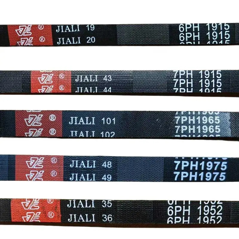 Резиновый петлевой ремень для сушильной машины 6PH1915 7PH1915 7PH1965 7PH1975 6PH1952, ремни для сушилок 6PH 1915 7PH 1915 6PH 1952