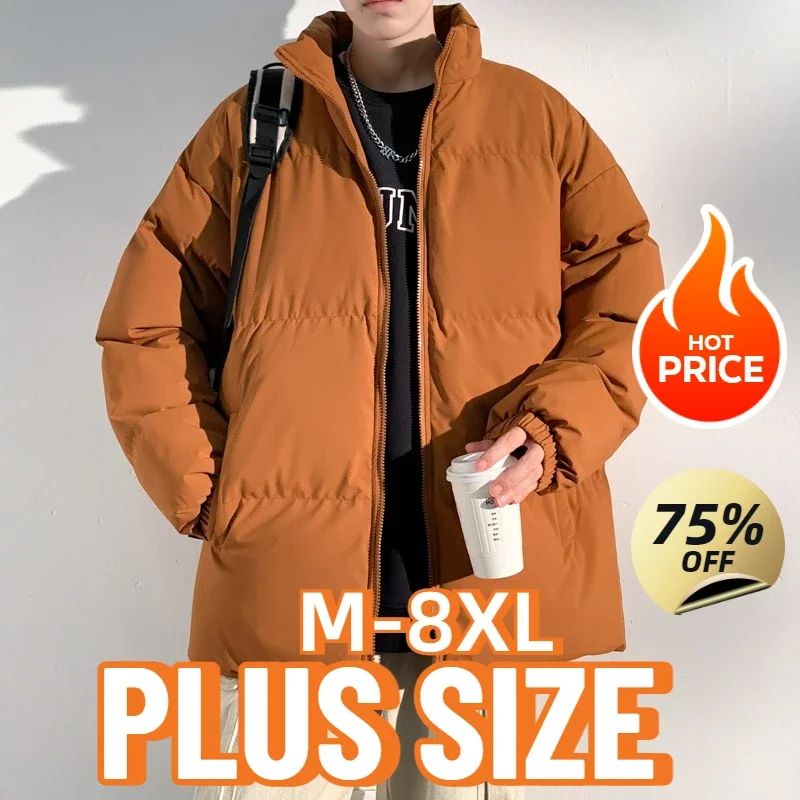 Oversized size Men Parkas Colorful Bubble Coat Winter Jacket Fashion Hip Hop Clothes Men Jackets Fashion Streetwear 8xl 7xl 6xl