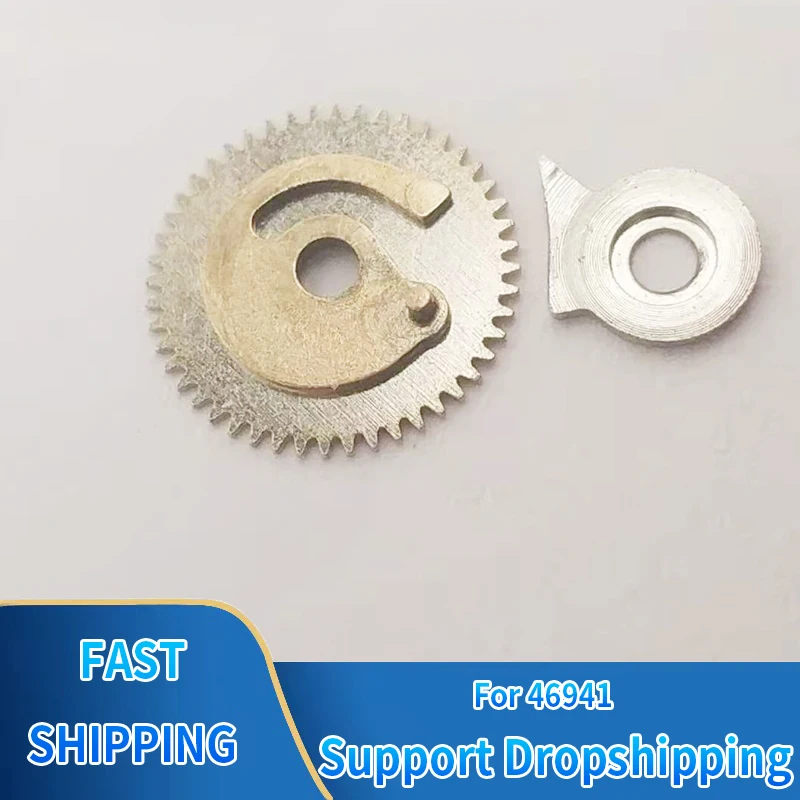 2/4/10Pcs 46941 Movement Watch Calendar Driving Wheel Replacement Spare Tools Parts Accessories Wholesale Optional Dropshipping