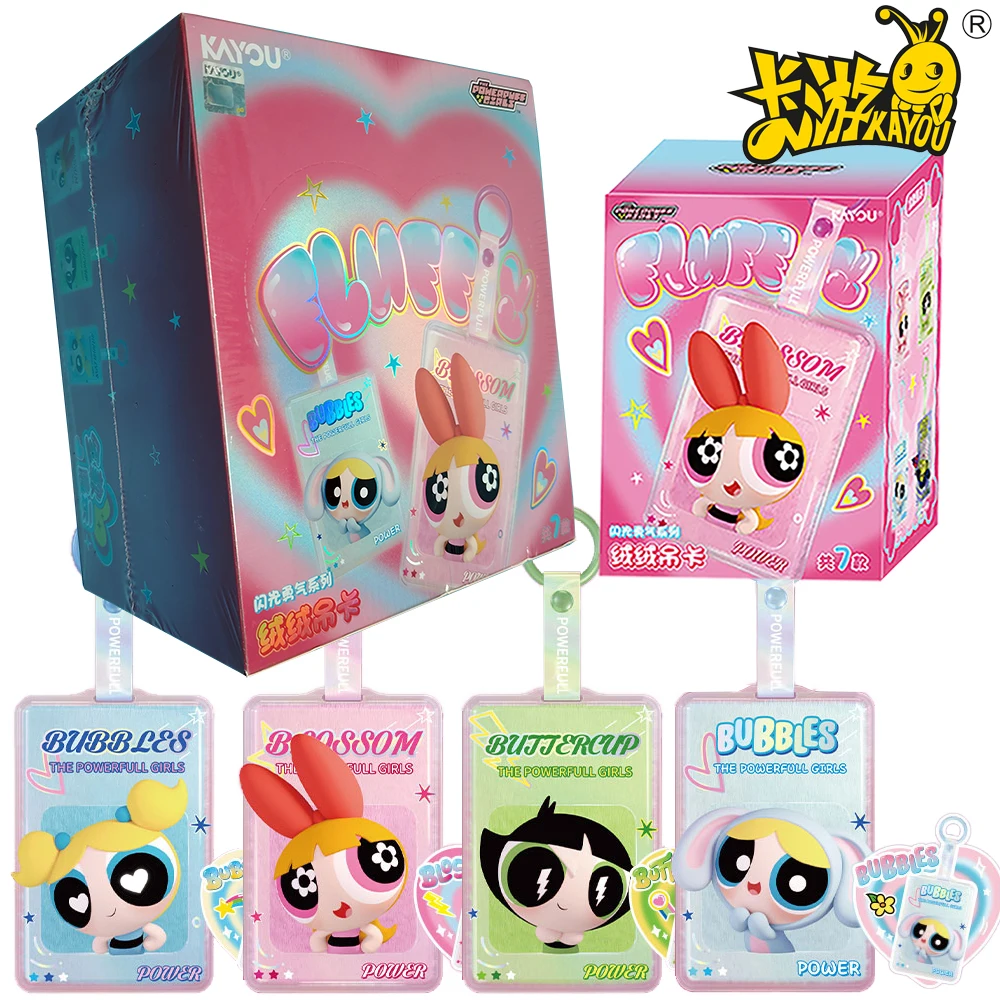 

KAYOU Original The Powerpuff Girls American Classic Child's Animation Creative Peripheral High Quality Soft Pendant Hanging Card