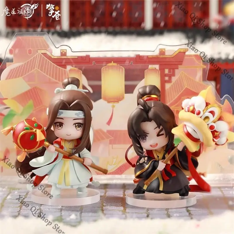 official Genuine Grandmaster of Demonic Cultivation WeiWuXian LanWangJi Q version handmade model  Anime ambitus desktop ornament