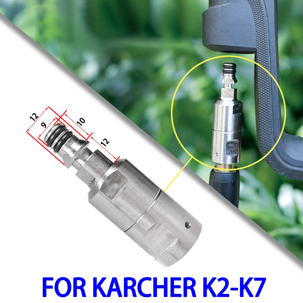 Imagem -04 - Adaptador Anti-emaranhado Conexão Rápida Pistola de Água o Tubo de Drenagem para Karcher Bosch Acessórios Lavadora de Alta Pressão de Alta Pressã