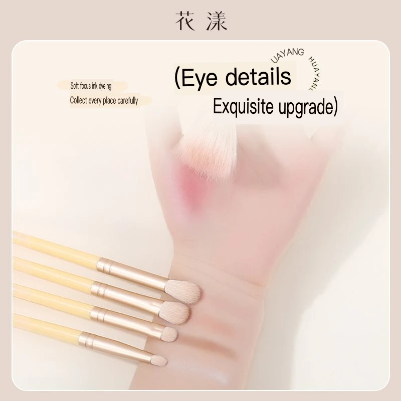 Juego de maquillaje Hua Yang de 9 piezas, polvo suelto de alto nivel de apariencia, colorete, sombra de ojos, estilo refrescante, cepillo de cerdas suaves Cangzhou