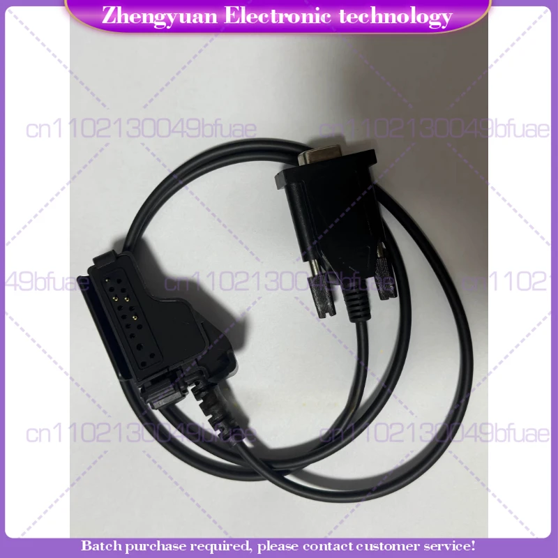 

For Motorola walkie-talkie HT1000 write frequency cable MTX838 MTS2000 XTS3000 write frequency cable