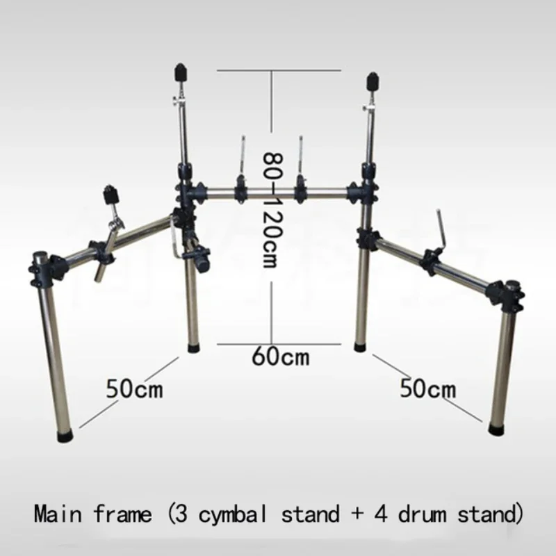 Digital Electronic Drum Stand Rack Installation Diy Kit Electronics Kids Drum Set Professional Bateria Musical Drum Accessories