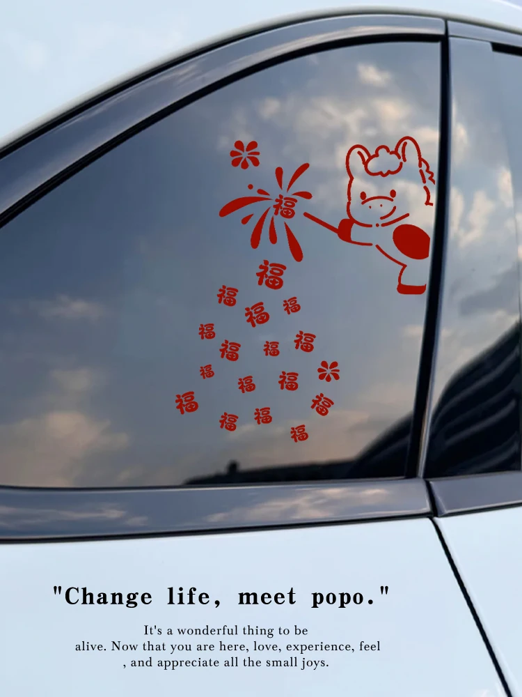 

New Year Personali Creative Fortune e Window Car Stiers Body Decoration for Tesla Cars Urban Road Use