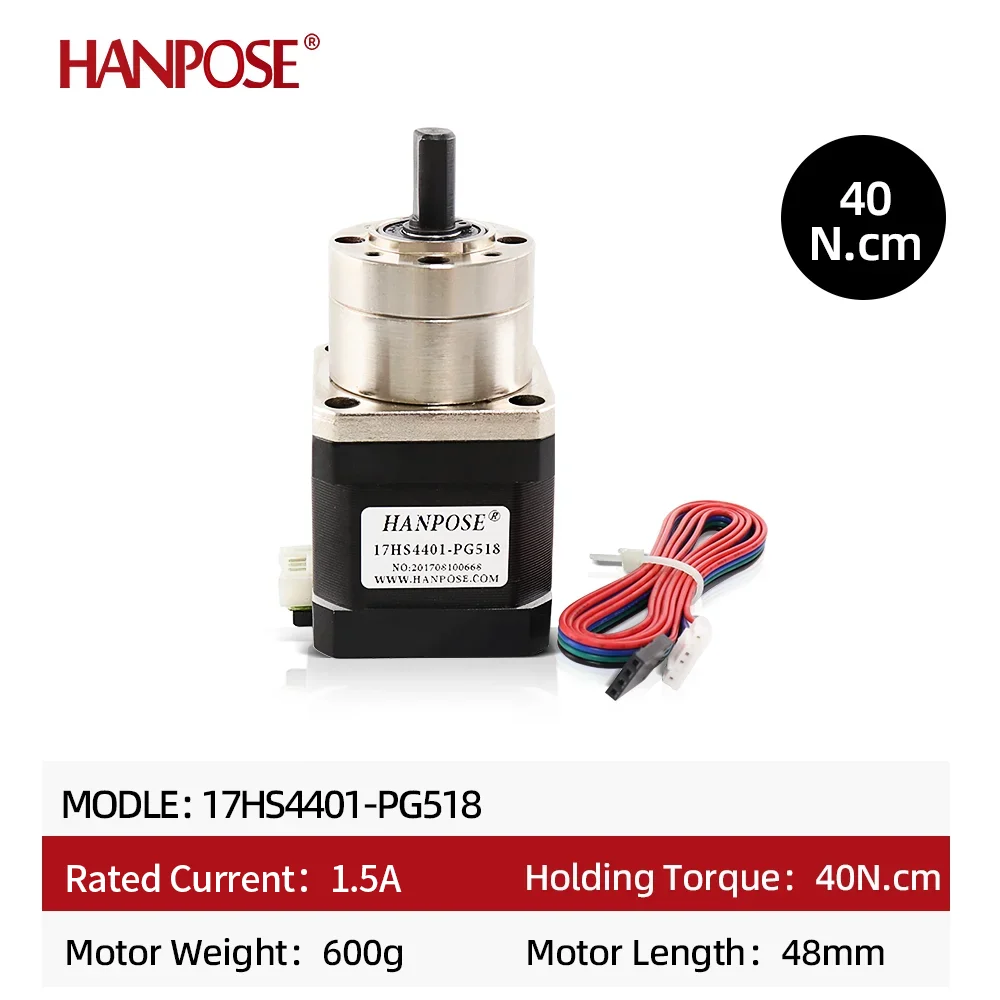 HANPOSE Nema17 17HS4401S-PG5.18：1 Extruder Gear Stepper Motor Ratio Optional Planetary Gearbox Step  Geared for 3D Printer