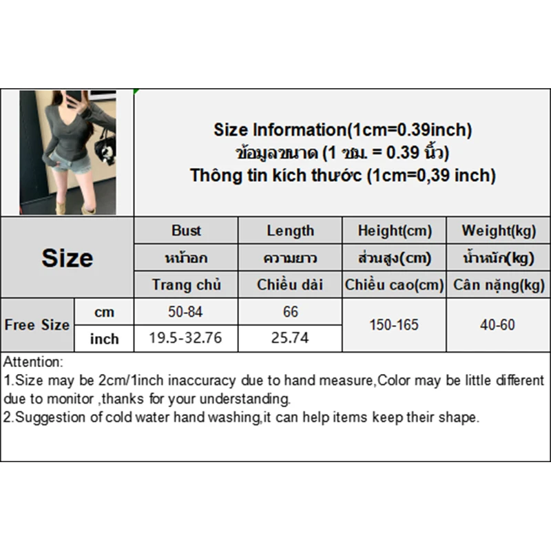 Early Autumn Pure Desire Sexy Deep V Neck Straight Shoulder Long Sleeve Slim Fit Thin Versatile Bottoming Shirt Top