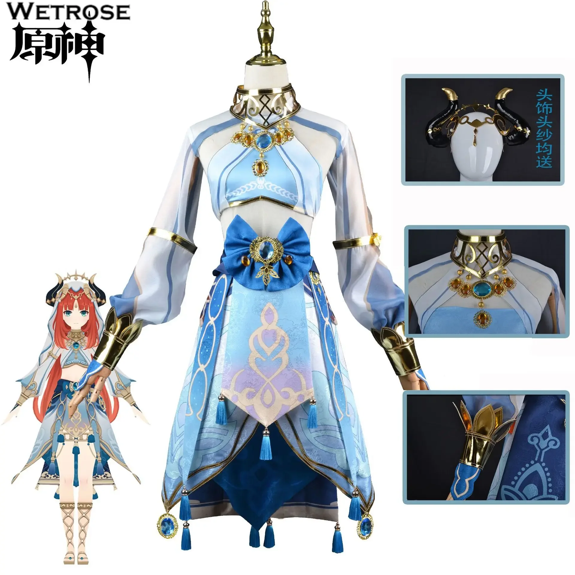 【Wetrose】 In Stock Genshin Impact Nilou Niirou Cosplay Costume Sumeru Full Set Game Demon Girl Party Halloween