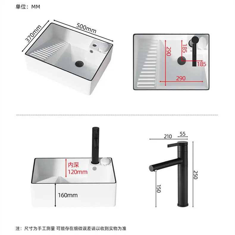 Balcony Table Basin Side Drainage Washing Machine Inter-Platform Basin Pool Ceramic Basin Laundry Basin with Washboard Single