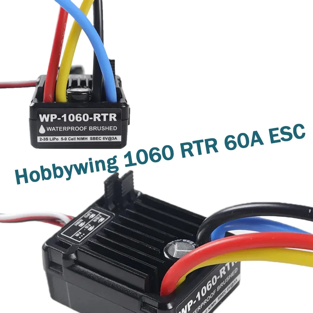 

HobbyWing brush waterproof ESC 60A XT60/T-Plug (WP-1060-RTR) speed controller, suitable for 1:10 axle toy accessories