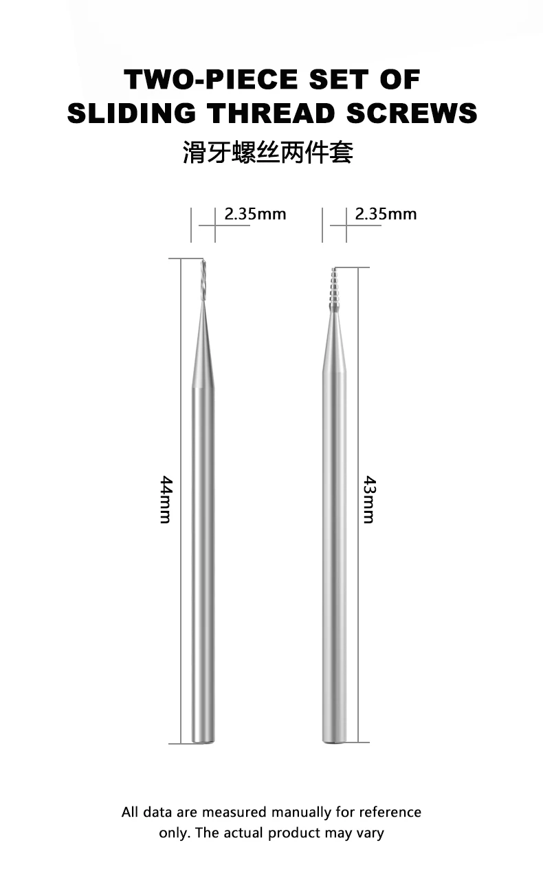 MaAnt 2.35mm Alloy Screw Extractor Sliding Drill Bit Set Chuck for Mobile Phone PCB Motherboard Screw Removal Repair Tools