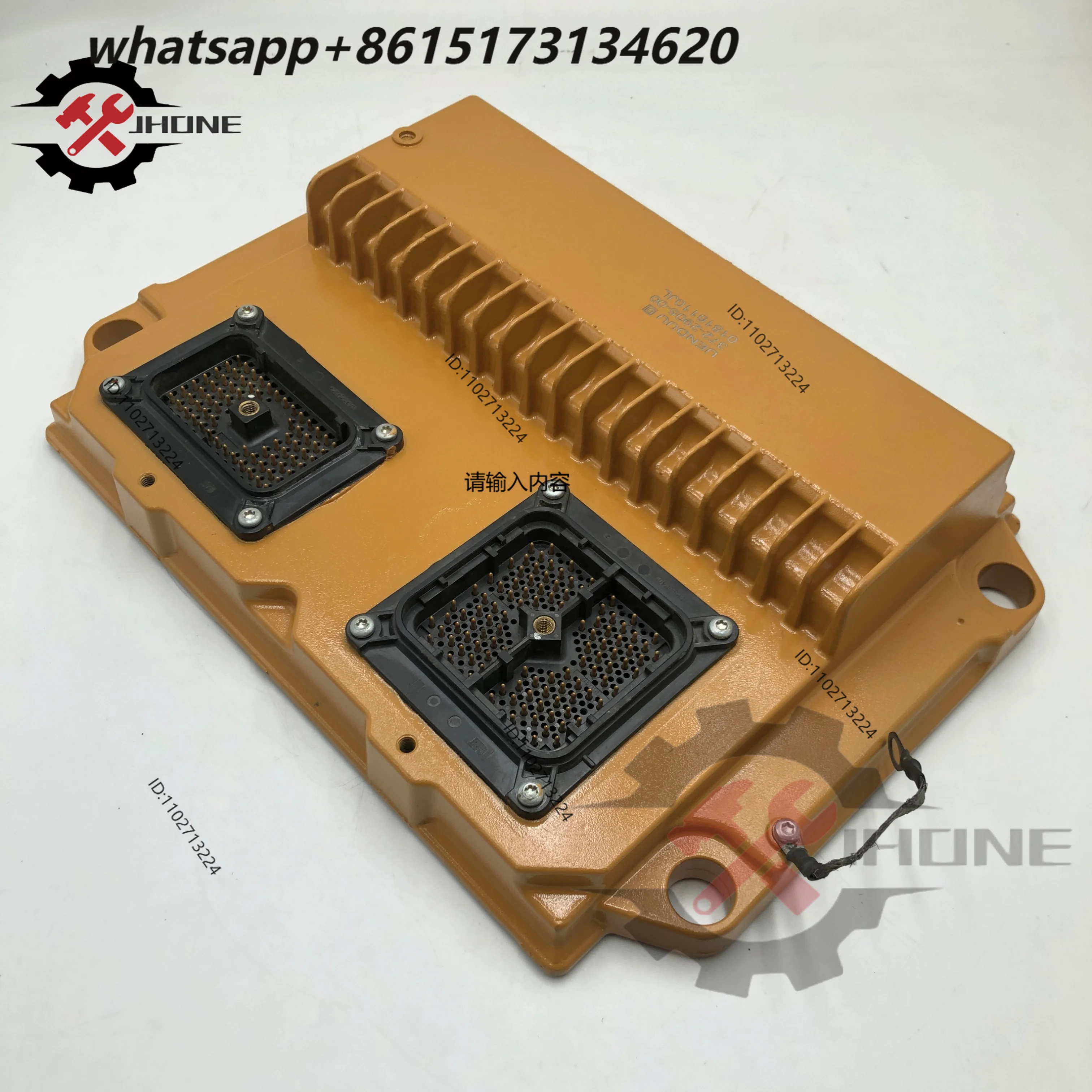 372-2905 Engine Controller with Program Computer Board 120K 140M 160K C9 C13 C15 C18