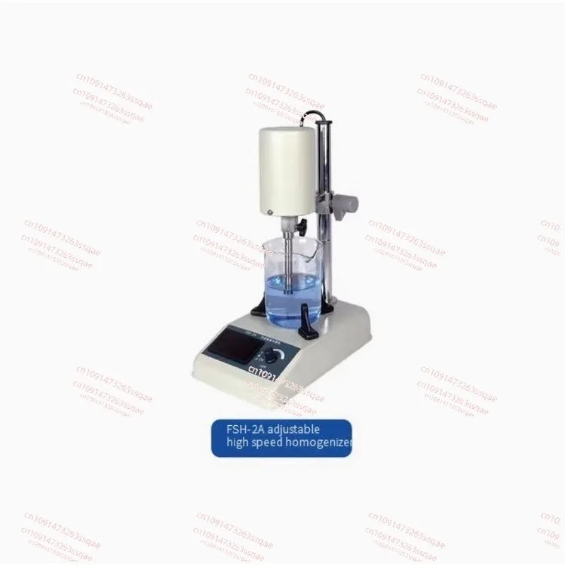 Homogenizer Homogenization Machine Adjustable High Speed Tissue Cell Cream Cosmetic Emulsifier Disperser 220V