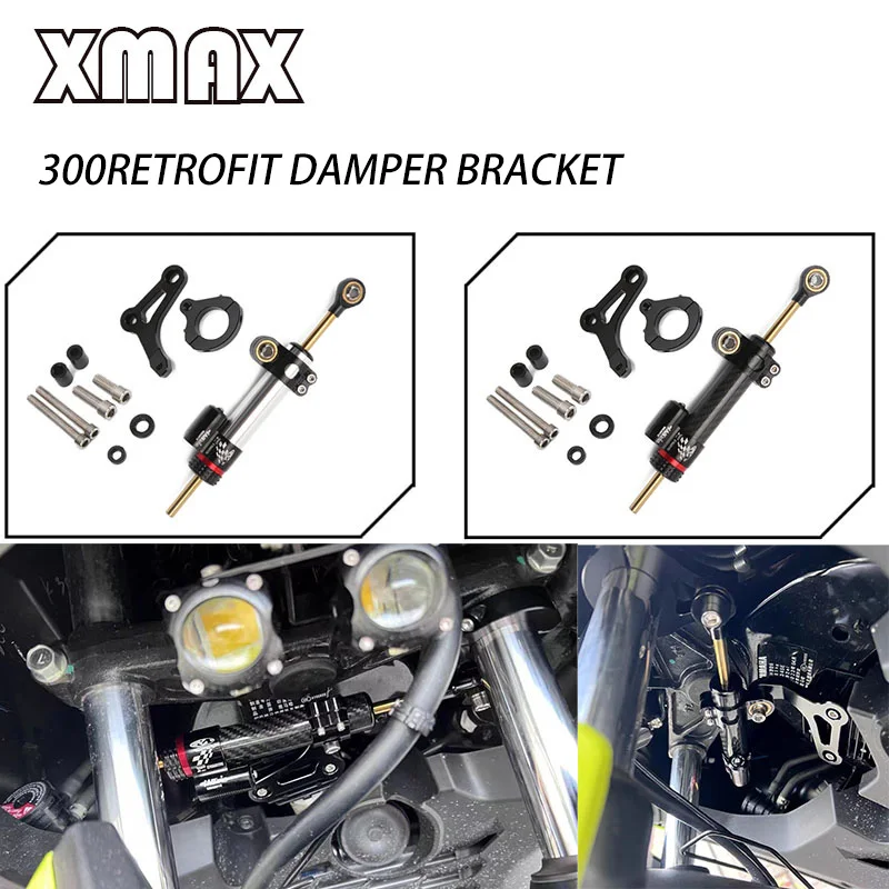 For Yamaha XMAX300 Motorcycle Steering Damper Mount for Preventing Handlebar Wobble and Tank Slapper  XMAX300 Damper