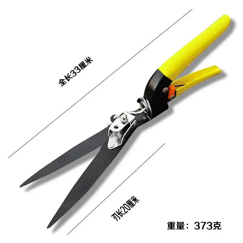 Green Lawn Mowing Floral Scissors Flower and Grass Trimming Scissors Rotating Garden Scissors Garden Tool Weeding Tool