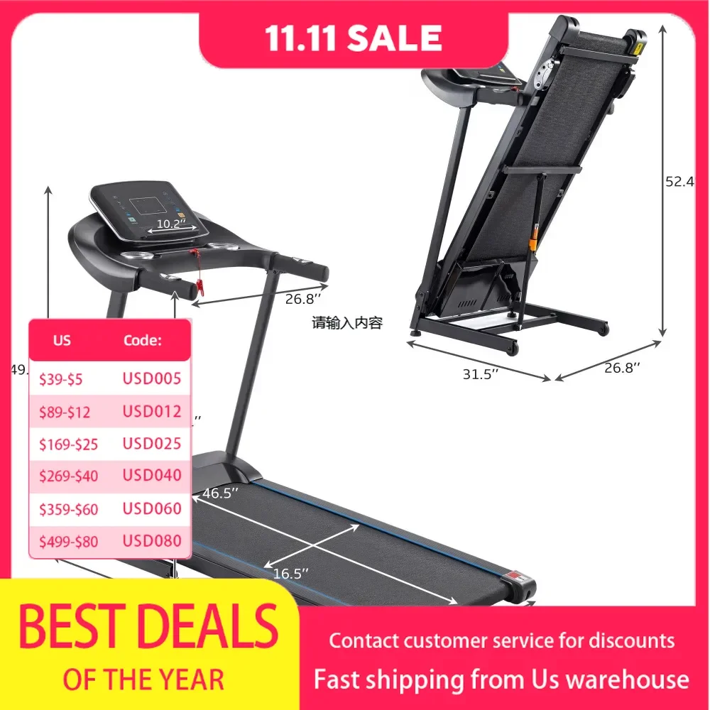 

The electric treadmill with audio speakers has a top speed of 10 mph and moderate inclination, which is suitable for home gyms.