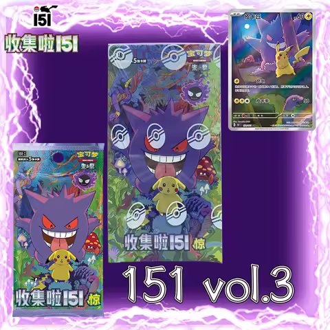 Hot Chinese versionIn stock Scarlet and Series collect 151vol.3 original Pokemon Trading Tcg PTCG Cards box Toys Collection gift