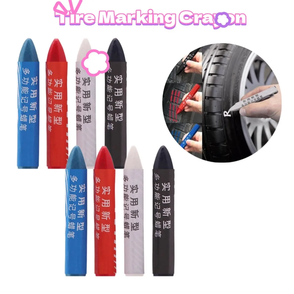 

Портативный карандашный маркер для шин, водонепроницаемый маслостойкий маркер, легкий карандашный маркер, выцветание мотоцикла, электромобиля