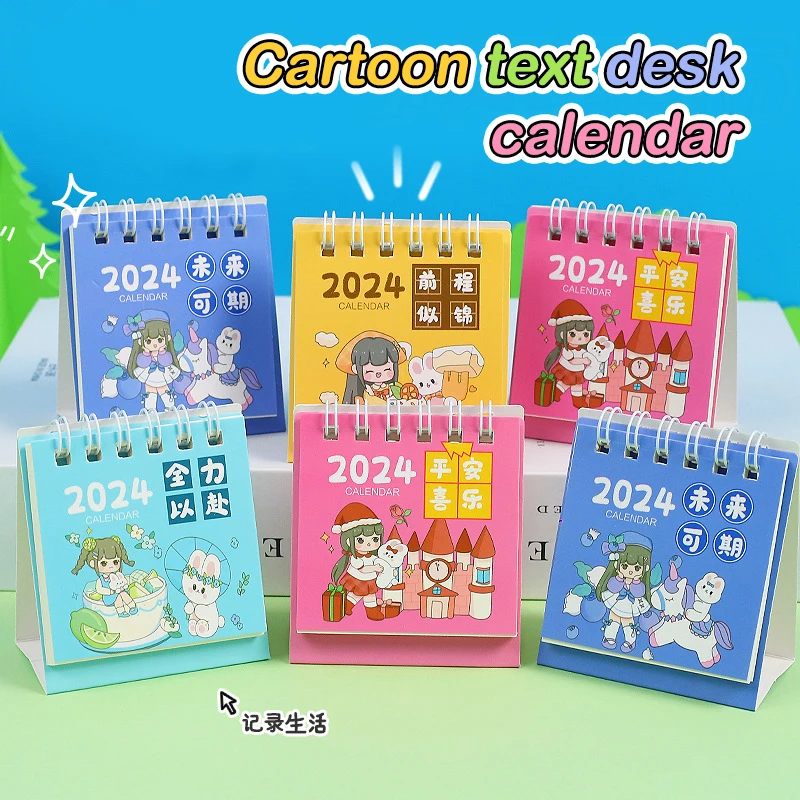 2024 Mini calendario da tavolo Cute Cartoon Girls Rabbits Desktop Note Multi Style Coil Calendar accessori per la scuola dell'ufficio