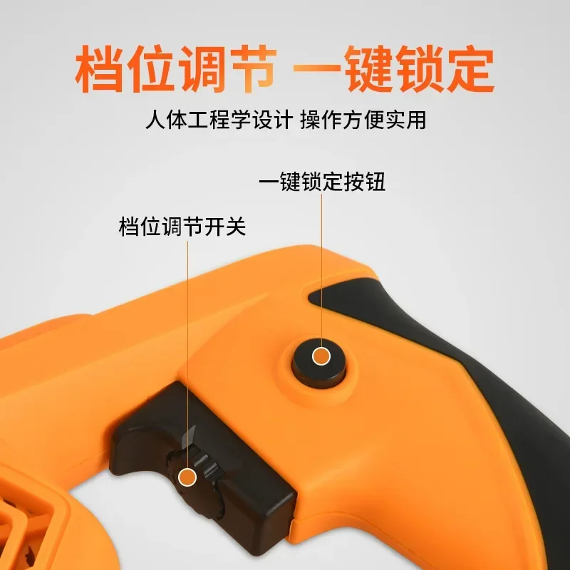 Reciprocating Saw Electric Power Tool For Woodworking Household Small Cutting Metal Wood