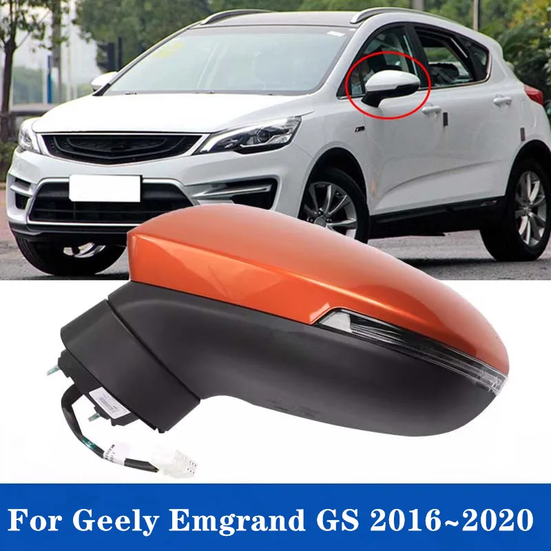 1PCS Car Rearview Side Mirror Assembly Suitable For Geely Emgrand GS 2016 2017 2018 2019 2020 6 /8 PINS With Turn Signal Light