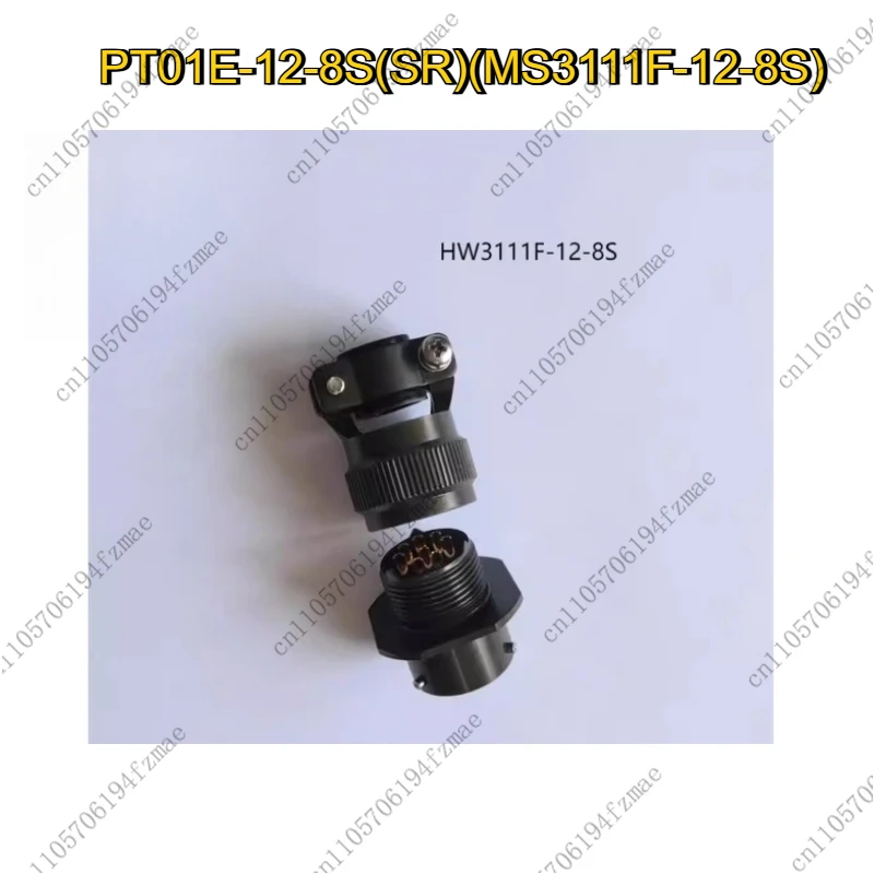 Accessories Replace…