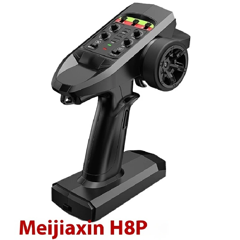 

Mjx H8p H8h Factory Accessories Motor Differential Gear Receiver Connector Remote Control Toy Car Accessories