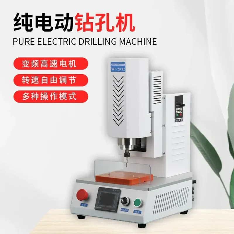 for Precision Bench Drill Small 220V Industrial Drilling Machine Miniature Mini Household Multifunctional Drilling Machine