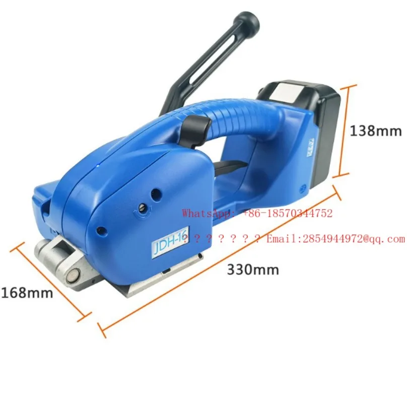 L   _JDH -16 Semi-automatic Portable Baler