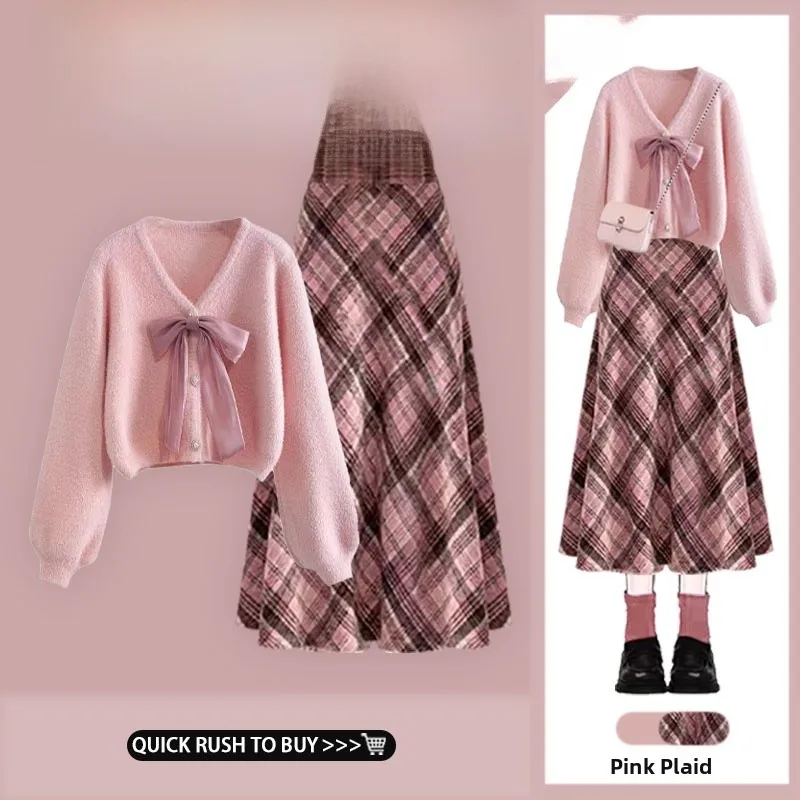 

Вязаный свитер и юбка с высокой талией для женщин, комплект с узлами, осенне-зимний модный наряд