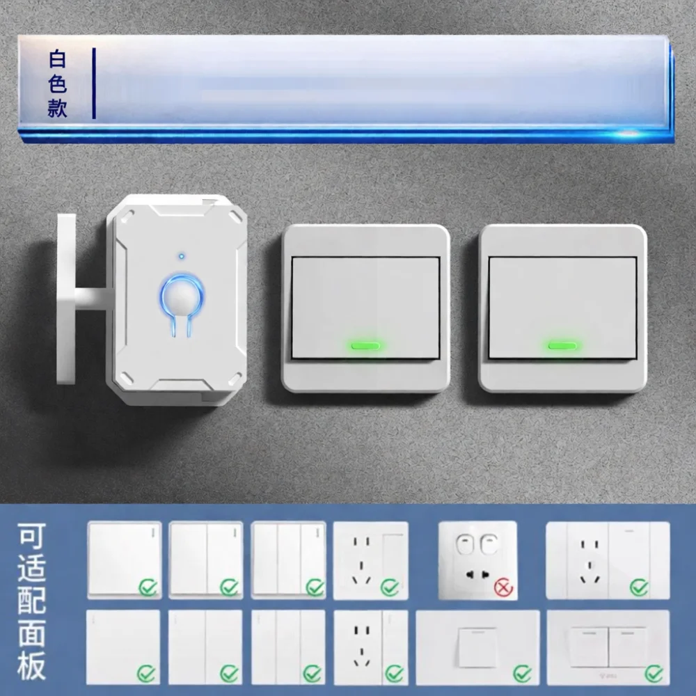 Wireless Remote Control Light Switch No Wiring Required Smart Wall Decor Transmitter Receiver Kit Self Adhesive Lamp Controller