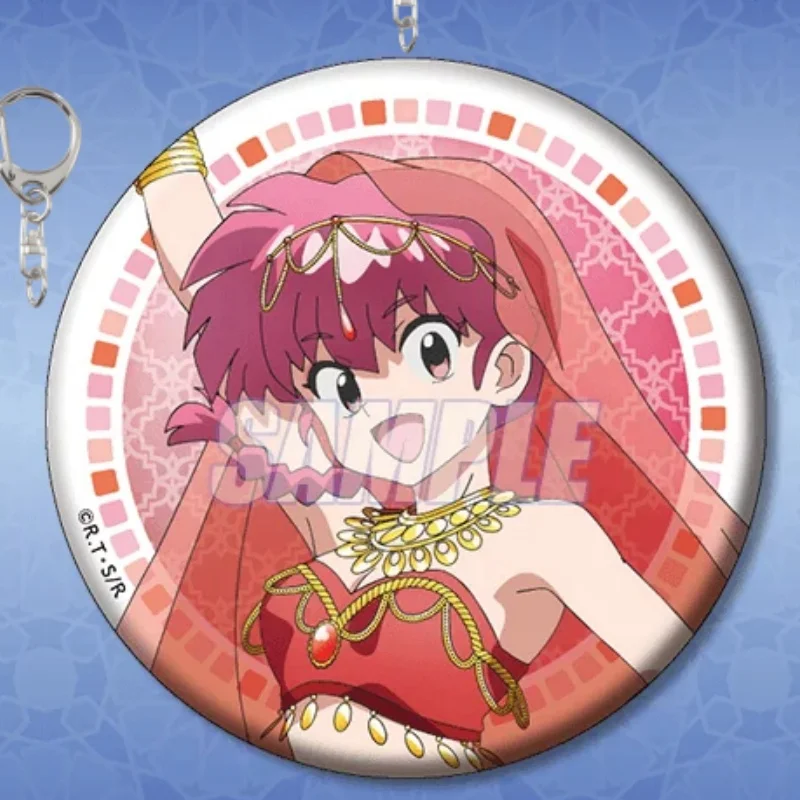 2026 Acrylic Pendant Keychain Ranma 1/2 Character Mrchandise Shampoo/Mousse Student Bag Pendant Decoration Various Styles 8PCS