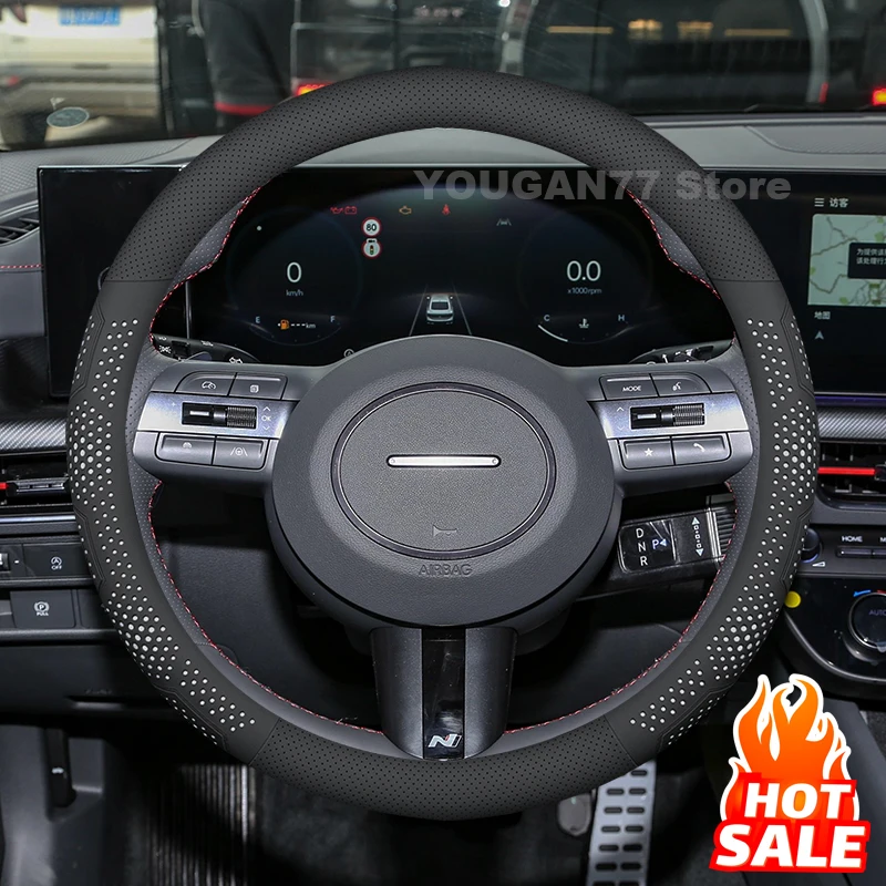 

Leather Car Steering Wheel Cover For Hyundai Sonata SantaFe Bayon 2013-2024 2025 Breathable Auto Steering Wheel Accessories