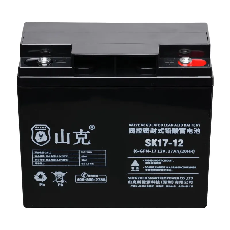 Shanker UPS fonte de alimentação ininterrupta SK17-12 sem manutenção Substituição da bateria de chumbo-ácido 12V17AH bateria UPS